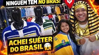 NINGUÉM TEM NO BRÁS 😱 Suéter do Brasil no Atacado + Fornecedor de CONJUNTO dos Influencers