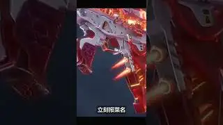 AK117 LARVA REMIX #CallOfDutyMobile #codmnews #CoDMobile