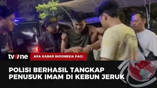 Pelaku Penusukan Imam Musala Akhirnya Ditangkap Setelah Buron Satu Bulan | AKIP tvOne