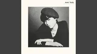 Aunt Sally