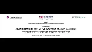 Media Freedom: The Issue of Political Commitments in Manifestos