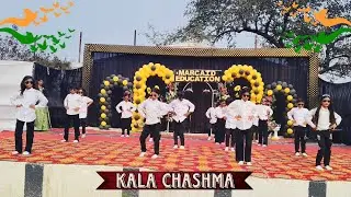 Nain Tere Nain Tere | The Marcaid School | 2026 Annual Day Celebration | Happy Republic Day 🇮🇳