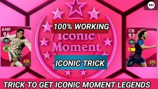 TRICK TO ICONIC RONALDINHO AND OTHER PLAYERS FROM ICONIC BOXDRAW ||A.G.SPESTRICKSSS || WORKING TRICK