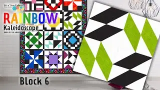 Rainbow Kaleidoscope Block of the Month Quilt Kit (Block #6)