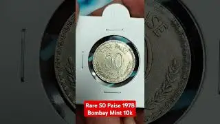 Rare 50 Paise 1978 Bombay Mint Copper Nickel Definitive Coin