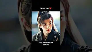 ❤️🌸 #cdrama #dingyuxi #asiandramazone #cdramaaddict #lovegame