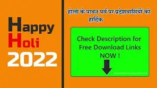 Holi 2022 Green Screen background | Holi Wishes 2022 | Holi Status | Holi Kab Hai 2022 |