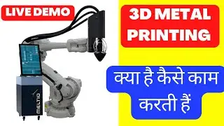 3d metal printing - 3d printing - how to operate 3d printing machine - 3D PRINTING MACHINE