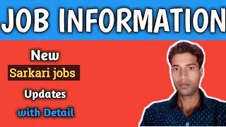 Sbi Bank various post online form 2020