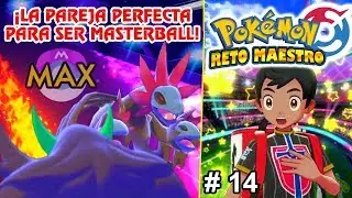 &iexcl;JUGADA FINAL! &iexcl;ESTE SHIPPING ME DIO EL TRIUNFO! Reto Maestro #14 VGC 2020 Combate Pok&eacute;mon Espada