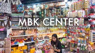 Торговый центр MBK 🛍️ Откройте для себя сувенирную зону на 3-м этаже 🇹🇭 6 января 2026 г. #пешаяэк...