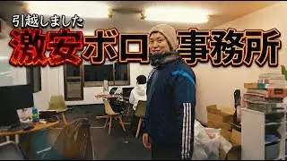 きみもぼくたちと一緒に働かないか？