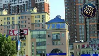 7 Days Inn Jinan Changqing University Town Ginza Commercial Street | Jinan, China | Hotel Review 🌟