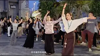 Tibetan dance 