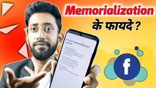 What is the Facebook Memorialization Option? What are the benefits of Facebook Memorialization?