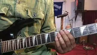 Prasanna | प्रसन्न | Full Guitar Lesson Season V:BishramAni Sangati Adrian Dewan Song
