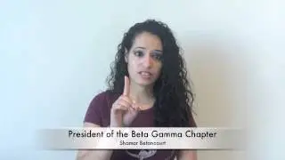 Beta Gamma: Solar Eclipse Campaign