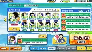 Limit Break Full Boost 320 % . Captain Tsubasa Dream Team