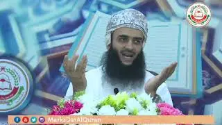السلسلة الخامسة في التاريخ العماني (الجزء الثامن عشر)  الدكتور /  ناصر بن علي الندابي