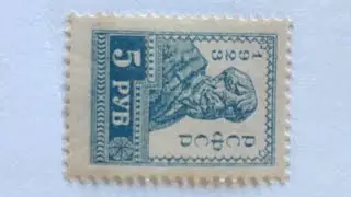 Stamp Collecting Fun : Christmas Gift of World Stamps (Part Three)