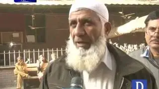 Reaction of people  On Currency Devaluation in Pakistan
