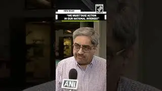 India&rsquo;s ex-Envoy Bambawale advises prioritizing &ldquo;national interest&rdquo; ahead of UNSC meet on Kashmir