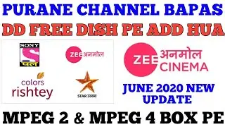 45 e auction Result | dd FREE dish add new CHANNEL | dd FREE dish new CHANNEL list | dd FREE dish