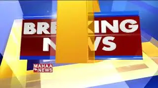 AP Govt Transfers 21 IPS Officers | AP Latest Updates | MAHAA NEWS