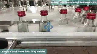 Automatic small volume liquor filling and capping machine, Explosion-proof filler for tasting wine
