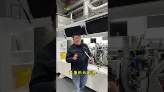 The independently installed flat scraper units runs more stably.