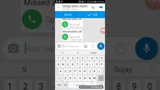 imo secret tips || imo new settings||