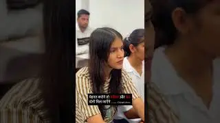 utkarsh classes jodhpur | narendra sir utkarsh classes |patwaar vdo constable 2025