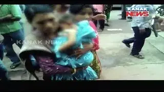 Baby Girl Rescued From Jeypore Forest Shifted To SCB Medical College
