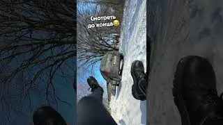 Не досмотрел досмотренного гольфа😂
