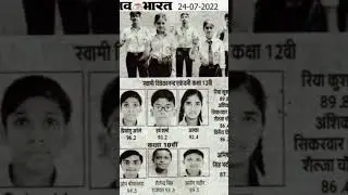 CBSE CLASS 12 RESULT 2022.LIVE CHECKING 🔥🔥🔥🥰#cbse #cbseresult #cbseclass12 #cbseboardexam2021