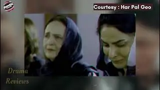 Case No 9 Episode 16 | Kamran Will Testify in Court, Stunning Everyone | 13 Nov 2025 2nd Review 