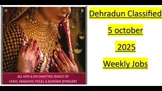 Dehradun Classified E Paper 5 october 2025 weekly jobs