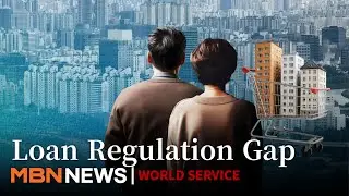 Foreign Buyers Escape Loan Caps, Fueling Korea&rsquo;s Housing Crisis