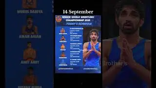 Senior World Wrestling Championship 2025 Day 2 Schedule #wrestlingchampionship