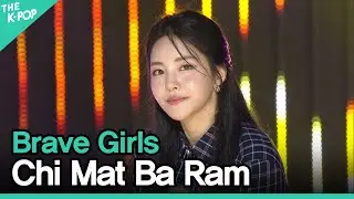 Brave Girls, Chi Mat Ba Ram (브레이브걸스, 치맛바람) [2021 ASIA SONG FESTIVAL]
