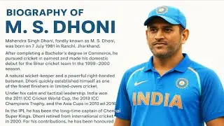 Biography of ms Dhoni | Biography writing of ms Dhoni 