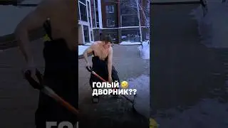 Ии или настоящий?😁