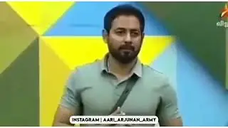 Aari motivation speech 💙❤️ keep support Aari anna❤️