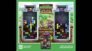 Dr. Mario 64 - Featured in our book - N64: a visual compendium