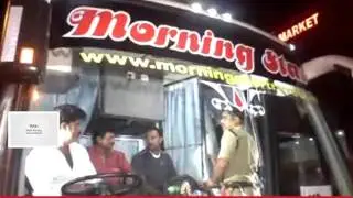 AK NEWS RTA OFFICIALS SUDDEN RAIDS ON PRIVATE TRAVELS BUSES