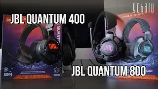 JBL QUANTUM 800 И JBL QUANTUM 400 — ДВЕ СТОРОНЫ ОДНОЙ МЕДАЛИ