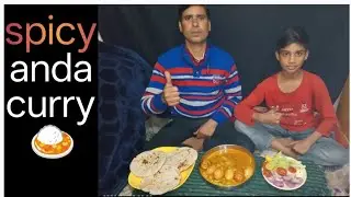 Spicy anda curry 🍛🍛🍛🍛🍛