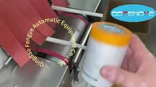 Shielding Film Packaging Line: Precision & Efficiency #Shielding Film Packaging Line
