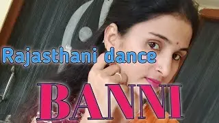 Banni l song#rajsthanidance #tranding #virlvideo #rajsthaniculture #banni 