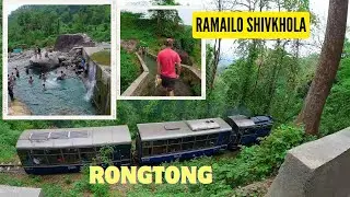 Zimba Jojo Lai 40Saal Pachi Tindharia Lagi Deko🙂||Shivakhola Via Rongtong||RJ Sagar